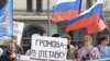 Услышат ли в Кремле голоса противников Бориса Громова? Или судьба губернатора уже решена и без них?