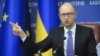 Прем’єр-міністр Арсеній Яценюк