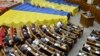 ​​Яка роль мажоритарникам відведена у новій Верховній Раді?