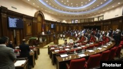 Армян парламенти. 