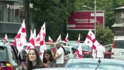 'Honk Against Occupation' - Georgian Motorists Help Drive Anti-Government Protests