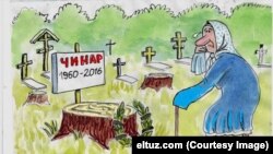 Карикатура на вырубку чинар в Узбекистане. Карикатура взята с сайта eltuz.com.