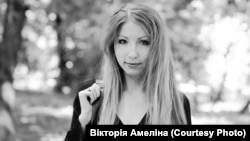 Victoria Amelina