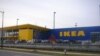 Ikea, ilustrativna fotografija