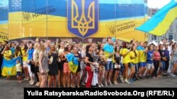 Ілюстраційне фото. Дніпропетровськ, 24 серпня 2014 року