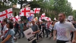Georgian Protests Continue For 10th Day