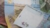 Чи змінить новий керівник політику Нацбанку України?