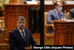 Marcel Ciolacu, președintele Camerei Deputaților, președintele PSD.