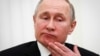 Президент Росії Володимир Путін