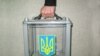 7 мільйонів гривень – у нікуди 