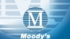 Логотип рейтингового агентства Moody’s 