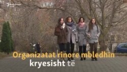 Të rinjtë (jo)aktivë në organizata