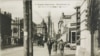 Харбин в 1930-е годы. Фото из частной коллекции Евгения Витковского