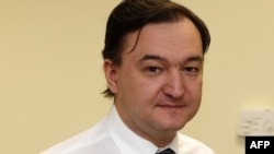 Російськоий юрист Сергій Магнітський, 29 грудня 2010 року