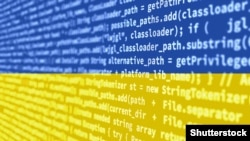  Serviciul de Securitate al Ucrainei acuză Rusia de punerea la cale a unui nou atac cibernetic la adresa instituțiilor sale.
