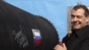 Президент России Дмитрий Медведев на открытии газопровода «Северный поток». Выборг, 9 апреля 2010 года. 