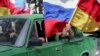 Многие молодые специалисты, получив образование, не находят применения в республике и вынужденно выезжают за ее пределы. В дальнейшем они создают семьи и оседают за пределами Южной Осетии