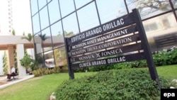 Головной офис юридической компании Mossack Fonseca в Панаме, 3 апреля 2016 года. 