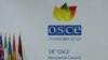 Українська влада мала б вирішити ті питання, щодо яких лунає критика на її адресу – Таурантас
