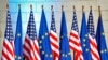 Міністр юстиції США Ерік Голдер