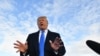 Президент США Дональд Трамп