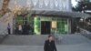 Türkmenistandaky banklaryň biri