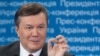 Президент України Віктор Янукович